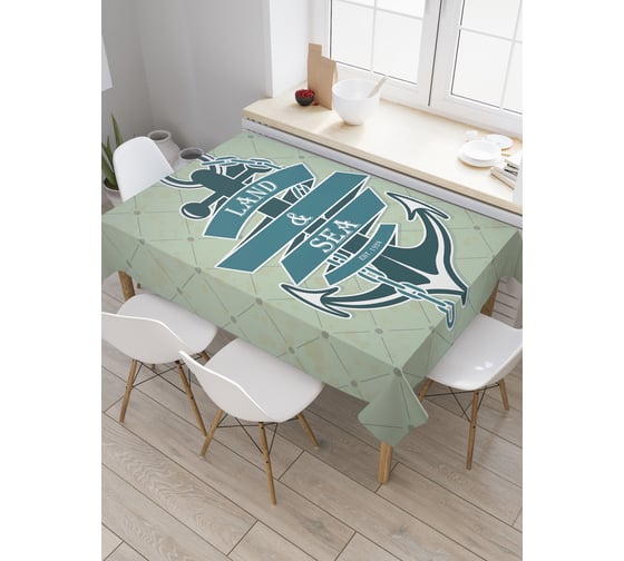 Прямоугольная скатерть JoyArty Земля и море из сатена tc_2888_120x145 1
