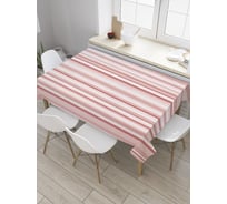 Прямоугольная скатерть JoyArty Складки занавески из сатена tc_35297_120x145