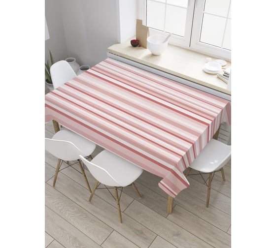 Прямоугольная скатерть JoyArty Складки занавески из сатена tc_35297_120x145 1