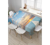 Прямоугольная скатерть JoyArty Дорога за солнцем из сатена tc_5645_120x145