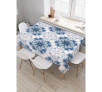 Прямоугольная скатерть JoyArty Иллюзия симметрии из сатена tc_20349_120x145