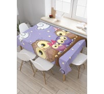 Прямоугольная скатерть JoyArty Семья сов на дереве из сатена tc_29455_120x145