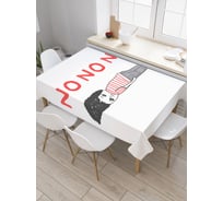 Прямоугольная скатерть JoyArty Сил больше нет из сатена tc_4672_120x145