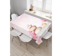 Прямоугольная скатерть JoyArty Дыхание релакса из сатена tc_2617_120x145