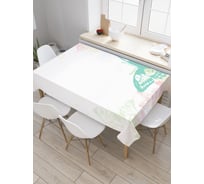 Прямоугольная скатерть JoyArty Сны с бабочками из сатена tc_4006_120x145