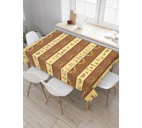 Прямоугольная скатерть JoyArty Символическое окружение из сатена tc_28487_120x145