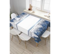 Прямоугольная скатерть JoyArty Снежные ели из сатена tc_37031_120x145