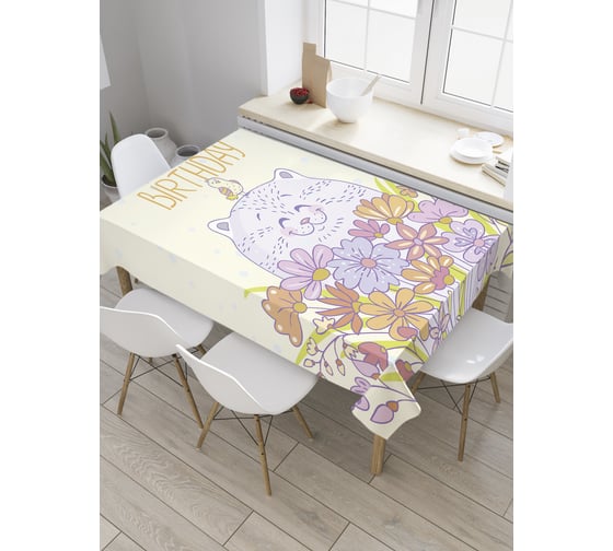 Прямоугольная скатерть JoyArty Праздник мишки косолапого из сатена tc_34316_120x145 1