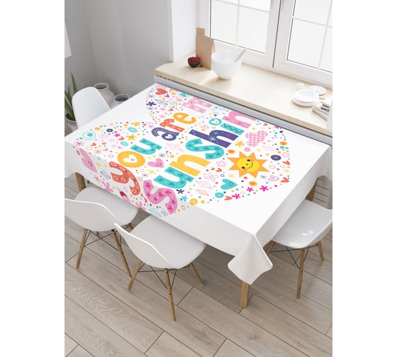 Прямоугольная скатерть JoyArty Сердце с солнечными красками из сатена tc_19562_120x145 1