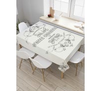 Прямоугольная скатерть JoyArty Пусть идет снег из сатена tc_6783_120x145