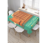 Прямоугольная скатерть JoyArty Идийская достопримечательности из сатена tc_30239_120x145