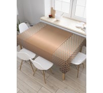 Прямоугольная скатерть JoyArty Два вида металла из сатена tc_38254_120x145