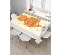 Прямоугольная скатерть JoyArty Даже коты занимаются йогой из сатена tc_37560_120x145