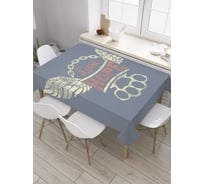 Прямоугольная скатерть JoyArty Последняя надежда из сатена tc_32983_120x145