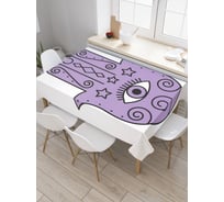 Прямоугольная скатерть JoyArty Звездный знак с глазом из сатена tc_19261_120x145