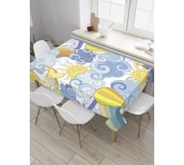 Прямоугольная скатерть JoyArty Воздушные шары в небе из сатена tc_27760_120x145