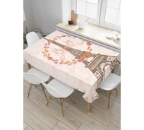 Прямоугольная скатерть JoyArty Голуби в париже из сатена tc_8436_120x145