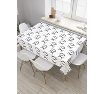 Прямоугольная скатерть JoyArty Романтические символы из сатена tc_36433_120x145