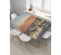 Прямоугольная скатерть JoyArty Семейство слонов из сатена tc_8888_120x145