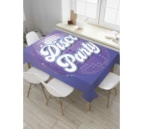 Прямоугольная скатерть JoyArty Диско пати из сатена tc_33631_120x145