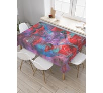 Прямоугольная скатерть JoyArty Силуэт сфинкса из сатена tc_20952_120x145
