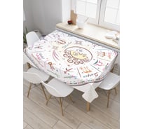 Прямоугольная скатерть JoyArty Зодиакальная фантазия из сатена tc_18707_120x145