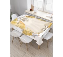 Прямоугольная скатерть JoyArty Смешной призрак в очках из сатена tc_4802_120x145