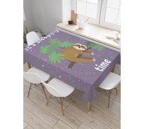 Прямоугольная скатерть JoyArty Время сна из сатена tc_37841_120x145
