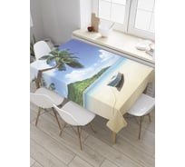 Прямоугольная скатерть JoyArty Заплыв на остров из сатена tc_8974_120x145