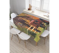 Прямоугольная скатерть JoyArty Досихпор в строю из сатена tc_37659_120x145