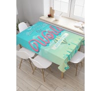 Прямоугольная скатерть JoyArty Вокруг света из сатена tc_22038_120x145