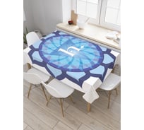 Прямоугольная скатерть JoyArty Знак гармонии из сатена tc_18742_120x145