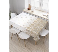 Прямоугольная скатерть JoyArty Дождевой рисунок из сатена tc_6947_120x145