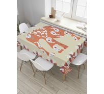 Прямоугольная скатерть JoyArty Слон мираж из сатена tc_8896_120x145
