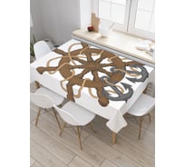 Прямоугольная скатерть JoyArty Связанный штурвал из сатена tc_9835_120x145