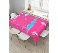 Прямоугольная скатерть JoyArty Вторые свидания лучше из сатена tc_7392_120x145
