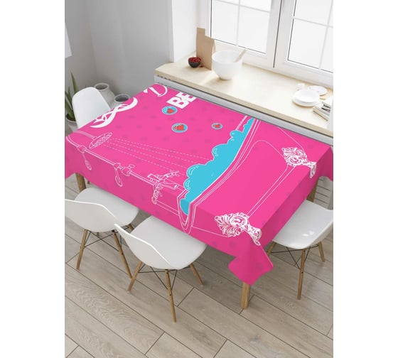 Прямоугольная скатерть JoyArty Вторые свидания лучше из сатена tc_7392_120x145 1