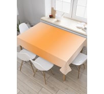 Прямоугольная скатерть JoyArty Рассветный перелив из сатена tc_23562_120x145