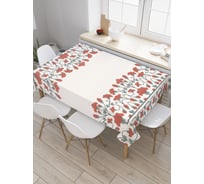 Прямоугольная скатерть JoyArty Дорога фантазии из сатена tc_3830_120x145