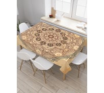 Прямоугольная скатерть JoyArty Зодиакальный узор из сатена tc_18721_120x145