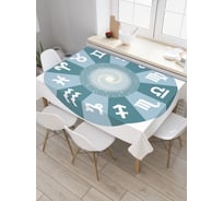 Прямоугольная скатерть JoyArty Зодиакальная система из сатена tc_18704_120x145