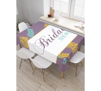 Прямоугольная скатерть JoyArty Заманчивый девичник из сатена tc_34519_120x145