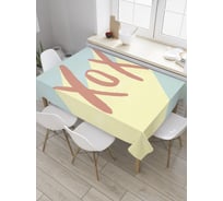Прямоугольная скатерть JoyArty Ексоу из сатена tc_36430_120x145
