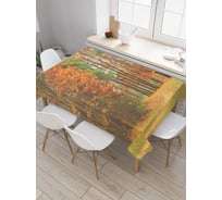 Прямоугольная скатерть JoyArty Дорожка вдоль леса из сатена tc_37680_120x145
