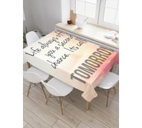 Прямоугольная скатерть JoyArty Второй шанс из сатена tc_2716_120x145