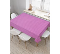 Прямоугольная скатерть JoyArty Гармония красоты из сатена tc_22260_120x145