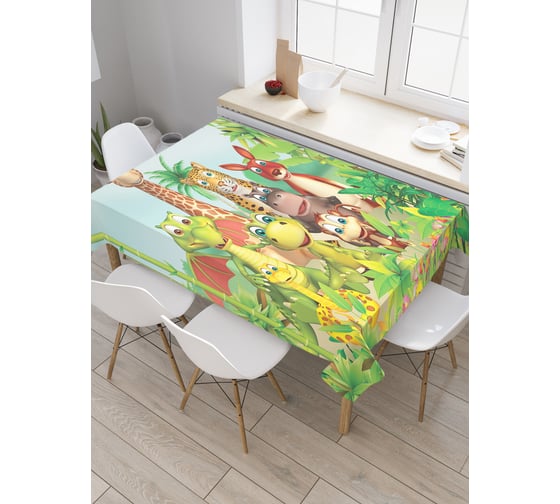 Прямоугольная скатерть JoyArty Звериная компания из сатена tc_26265_120x145 1