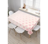 Прямоугольная скатерть JoyArty Горошек в градиенте из сатена tc_32332_120x145