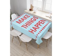 Прямоугольная скатерть JoyArty Сделай все возможное из сатена tc_20819_120x145