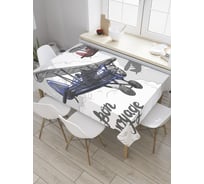 Прямоугольная скатерть JoyArty Желаю хорошей поездки из сатена tc_34648_120x145